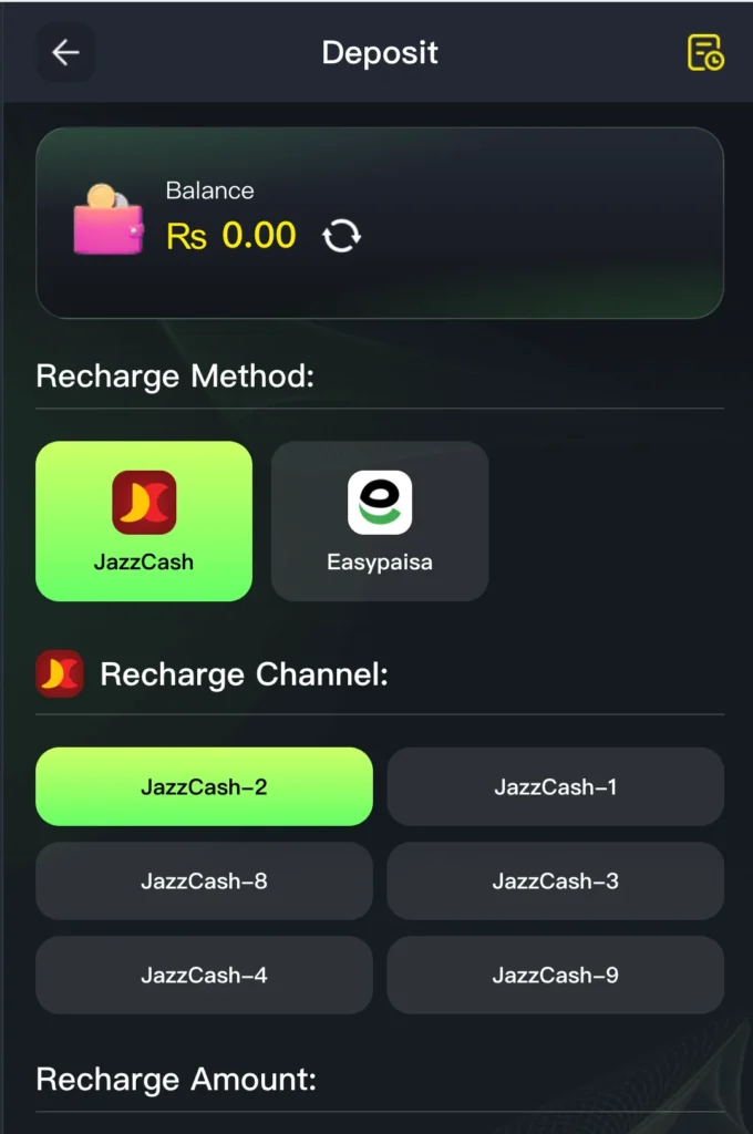 BBRS Game Deposit Method